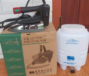 BÀN ỦI TREO SAM JIN