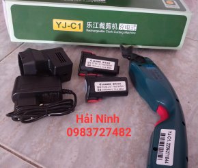 Kéo cắt vải bằng Pin nhỏ gọn tiện lợi, có Pin, sạc dự phòng