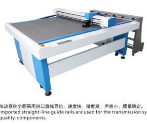 Máy in sơ đồ JD-JCS-1512