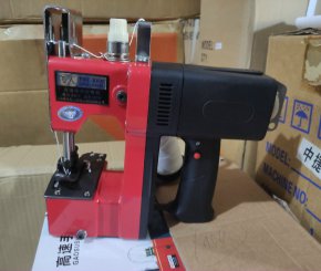 MÁY MAY BAO FEI REN GK9-520