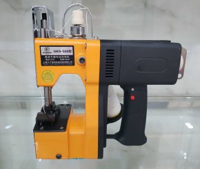 máy may bao CHUANGONG  GK9-500 
