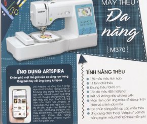 MÁY MAY MÁY THÊU GIA ĐÌNH BROTHER M370