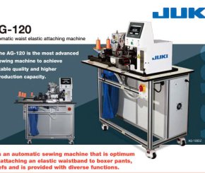 Máy nối thun tra thun tự động Juki AG-120
